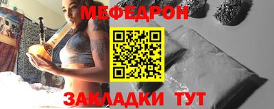 мет Тула