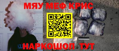 таблы Туймазы