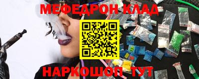 таблы Туймазы