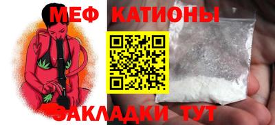 таблы Туймазы