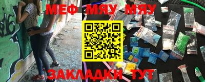 гашишное масло Тулун