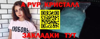 мет Тула