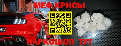 мет Тула