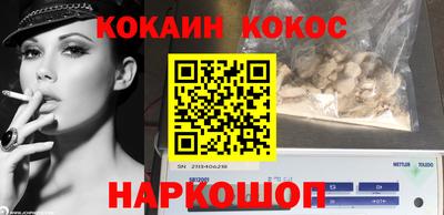 гашишное масло Тулун