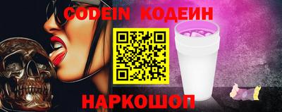 таблы Туймазы
