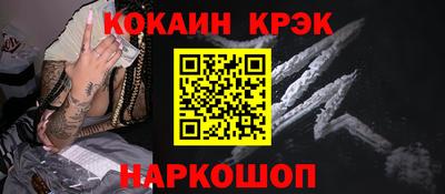 мет Тула