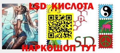 таблы Туймазы