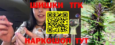 мет Тула
