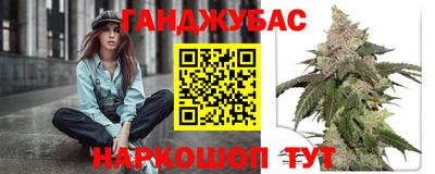 таблы Туймазы