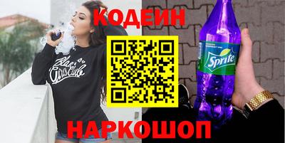 таблы Туймазы