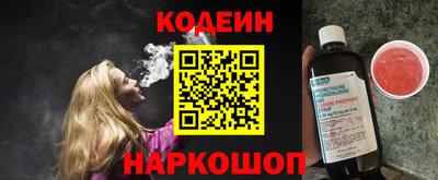 таблы Туймазы