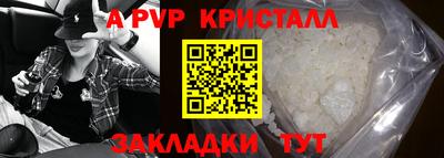 гашишное масло Тулун