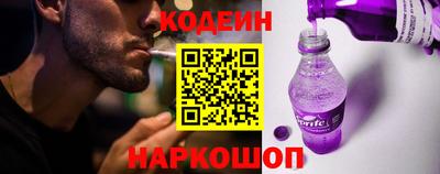 таблы Туймазы