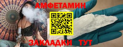 таблы Туймазы