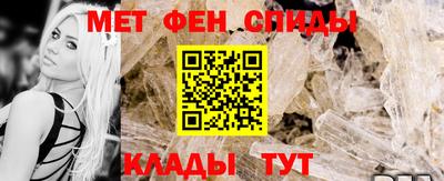 мет Тула
