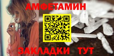 гашишное масло Тулун