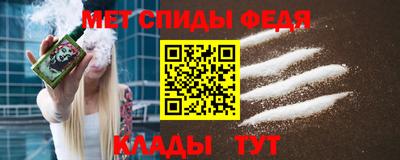 мет Тула