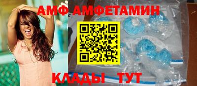 таблы Туймазы