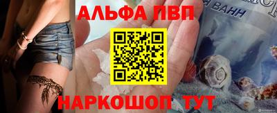 гашишное масло Тулун