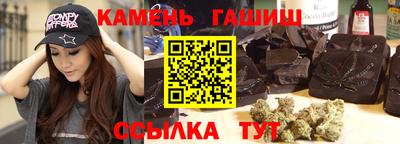 мет Тула
