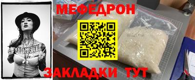 гашишное масло Тулун