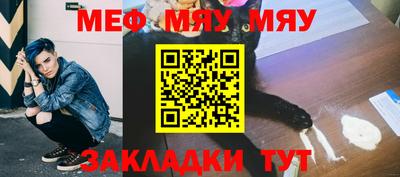 гашишное масло Тулун