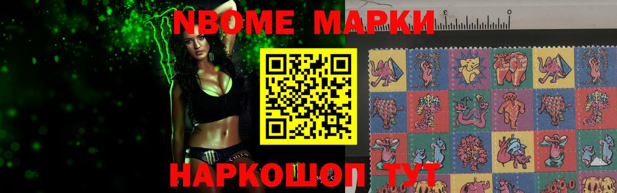 LSD-25 экстази кислота Барнаул